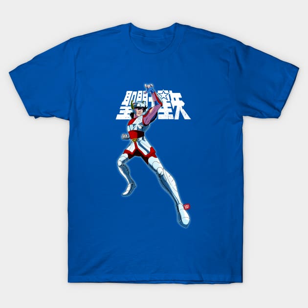 Saint Seiya T-Shirt by Vallegrito